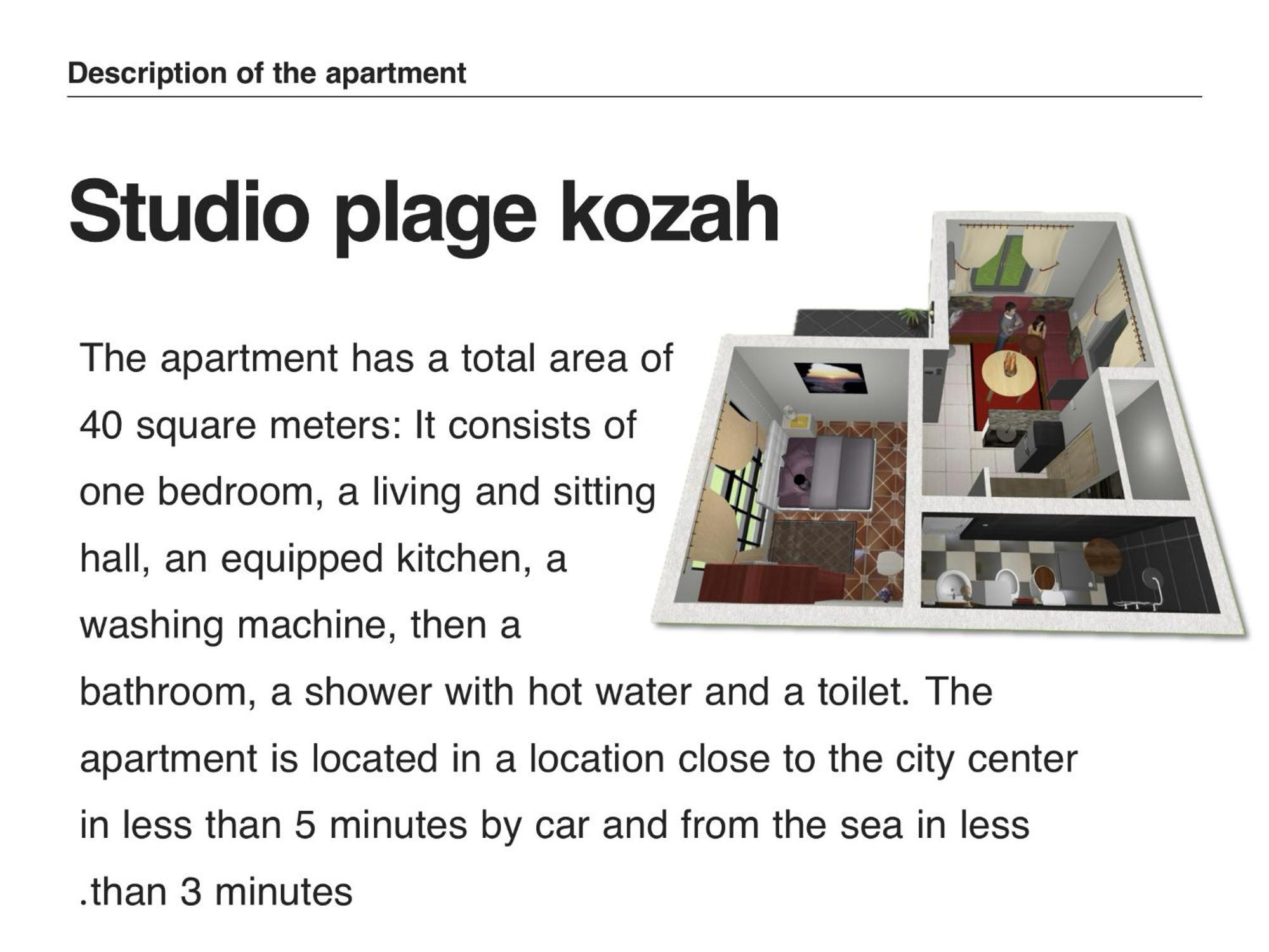 Studio Plage Kozah 탕헤르 외부 사진